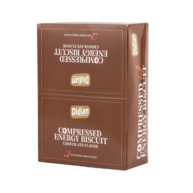 DIDIAN COMPRESSED BISCUIT(CHOCOLATE FLAVOR)